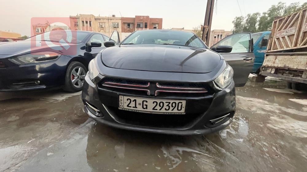 دۆج دارت